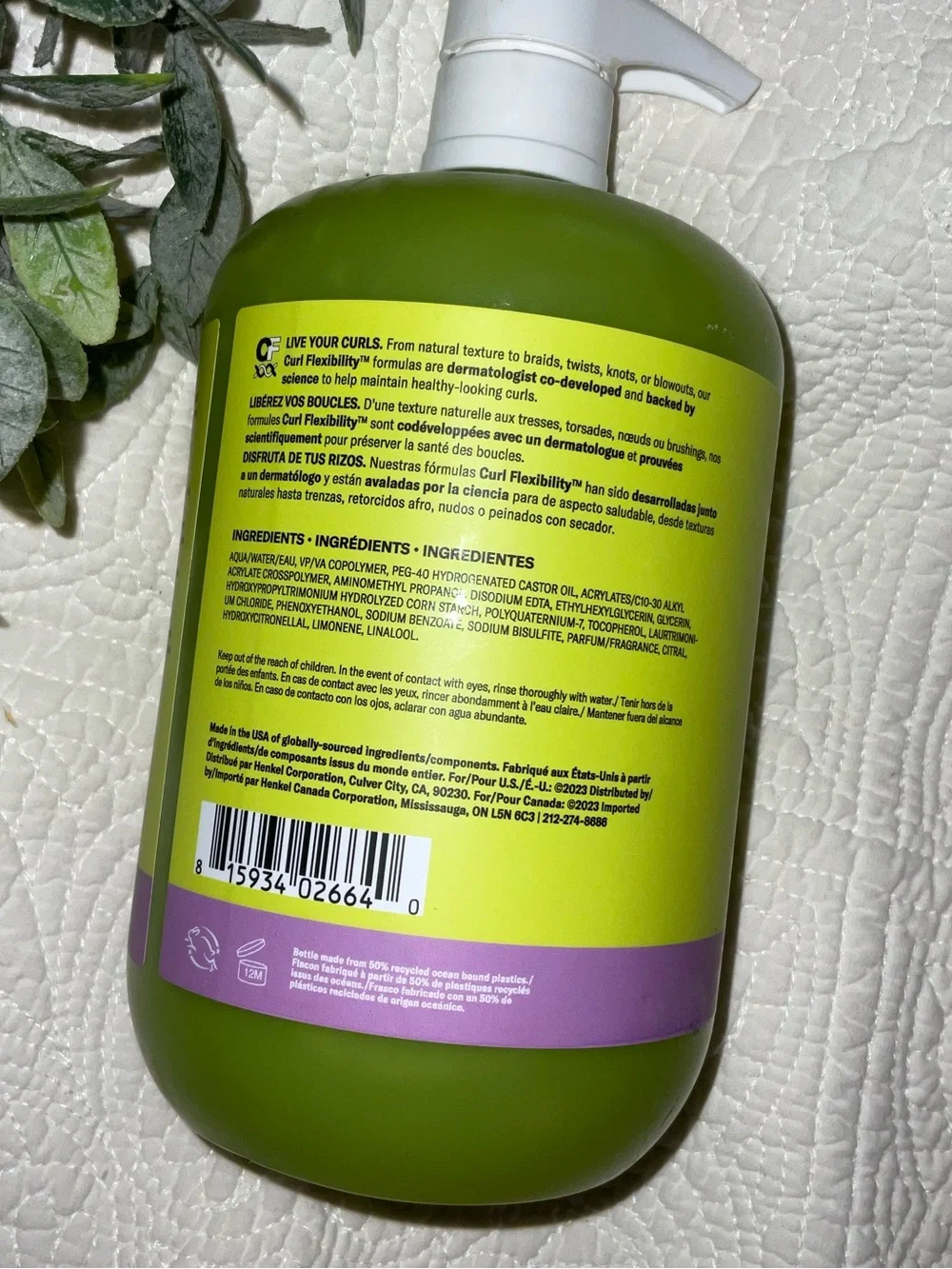 DevaCurl strong hold